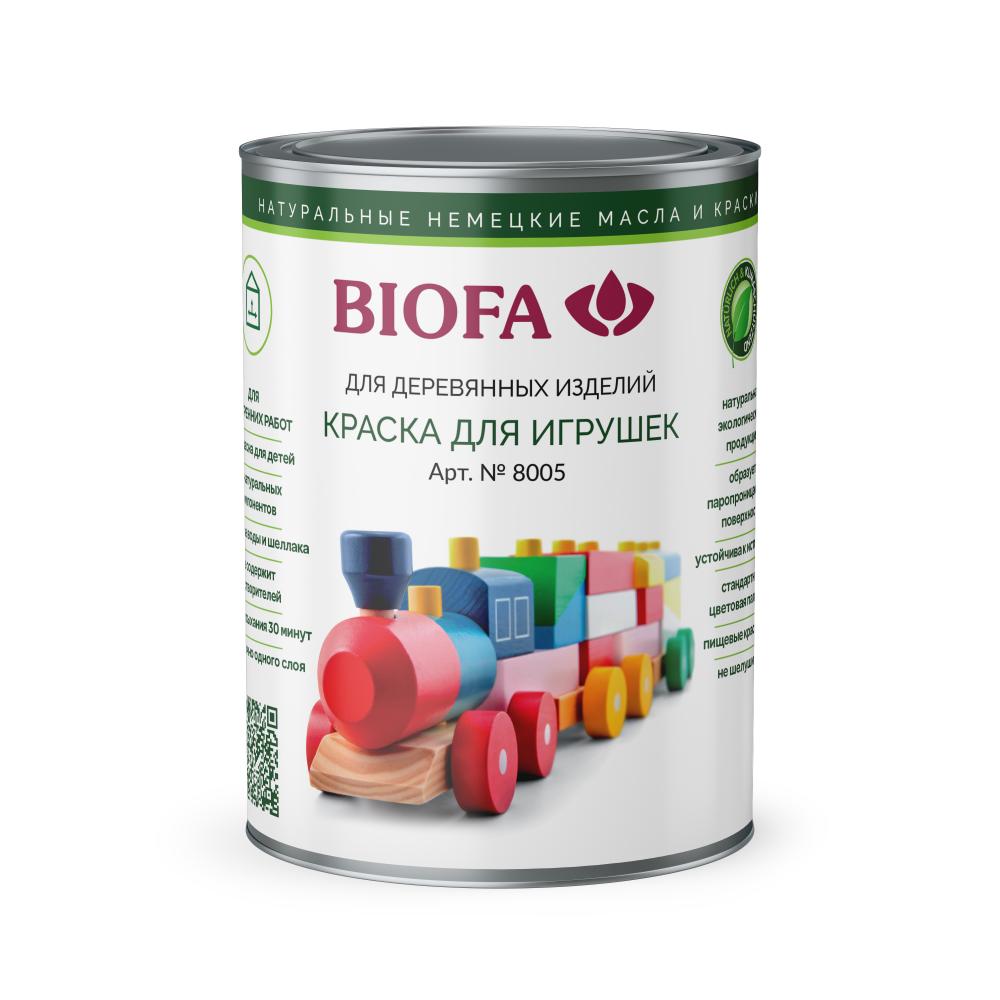 8005 Biofa краска для деревянных игрушек