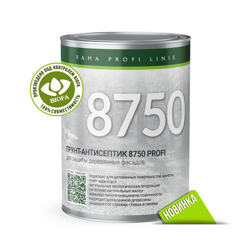 8750 PROFI Грунт-антисептик для дерева Biofa