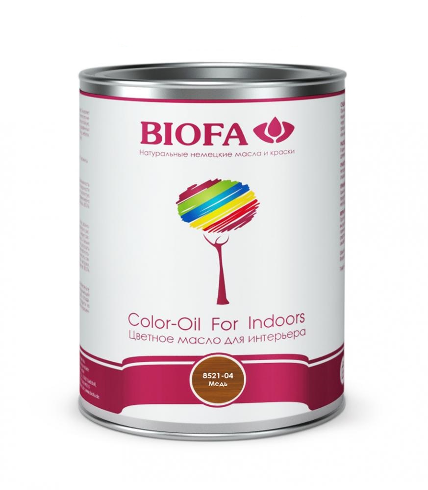 8521-04 Цветное масло для интерьера. Медь Biofa